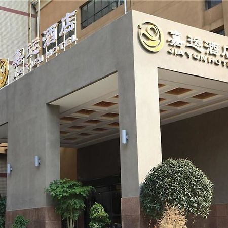 Jiayun Hotel Chengdu Extérieur photo