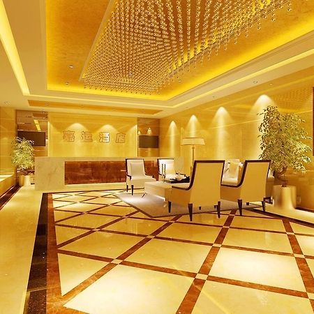 Jiayun Hotel Chengdu Extérieur photo