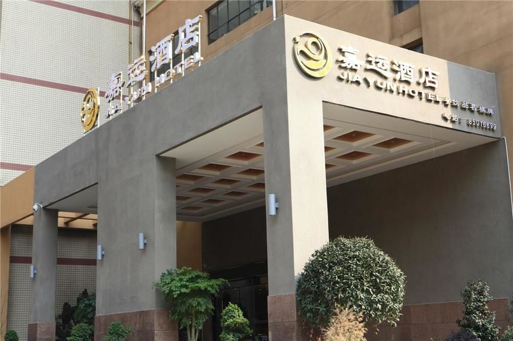 Jiayun Hotel Chengdu Extérieur photo