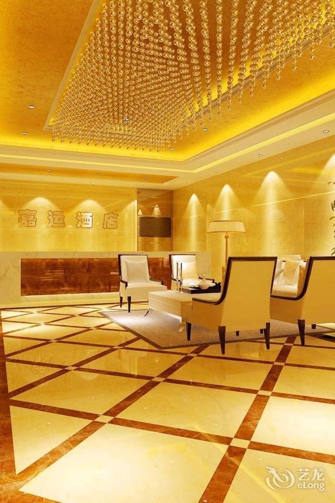 Jiayun Hotel Chengdu Extérieur photo